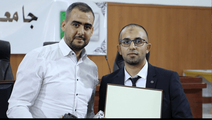 الحفل الختامي للسنة الجامعية 2022 -2023