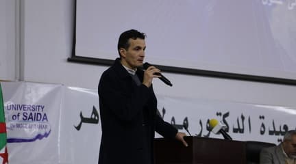 فعاليات اليوم التحسيسي للتعريف بالقرار_1275