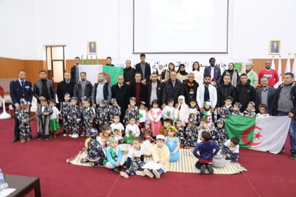 فعاليات اليوم الوطني للشهيد 18 فيفري 2024
