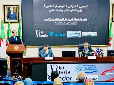 جامعة سعيدة الدكتور مولاي الطاهر، أول جامعة تجهز بطاولة تشريح إفتراضية جزائرية