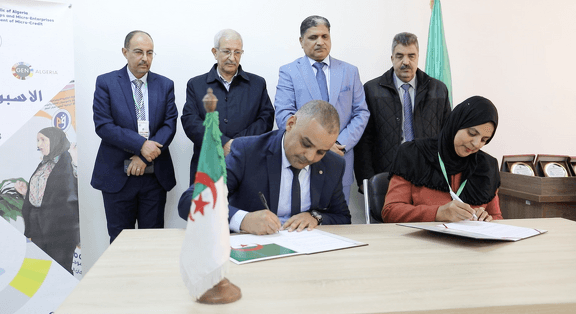 الأسبوع العالمي للمقاولاتية