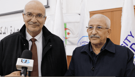اجتماع مجلس ادارة الجامعة