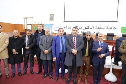 زيارة رسمية للسيد عبد المجيد زعلاني رئيس المجلس الوطني لحقوق الانسان إلى جامعة سعيدة الدكتور مولاي الطاهر