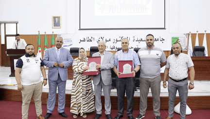 الحفل الختامي للسنة الجامعية 2024_2025 بجامعة_سعيدة