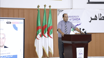 افتتاح السنة الجامعية 2025 -2026